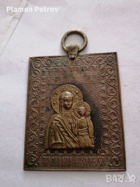 Икона , снимка 1