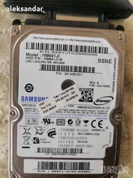 Продавам хард диск 2.5 samsung 640GB , снимка 1