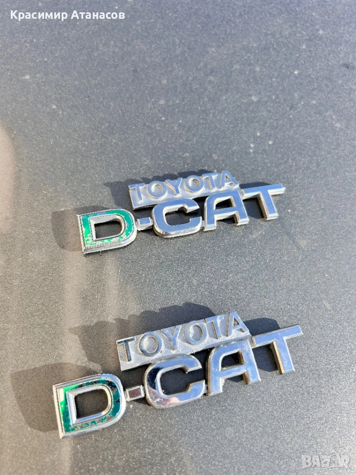 Надпис калник за Тойота D-CAT. , снимка 1