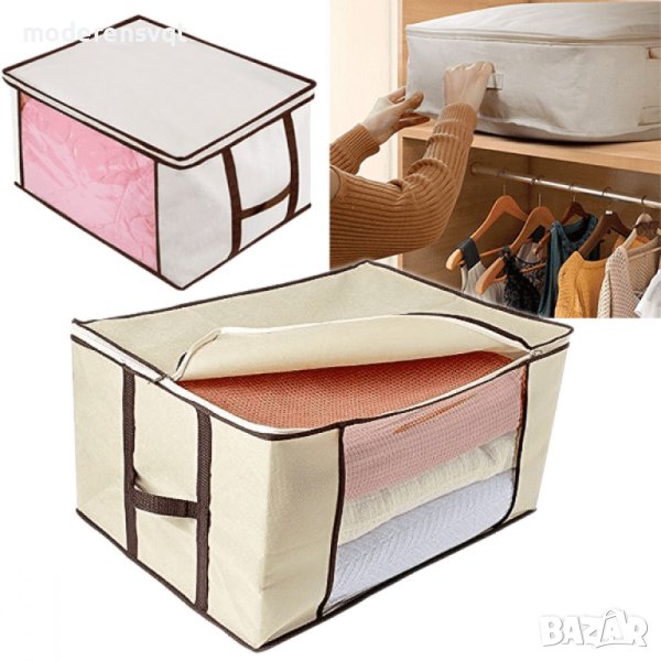 ОРГАНАЙЗЕР С ЦИП/КАЛЪФ ЗА СЪХРАНЕНИЕ НА ДРЕХИ, снимка 1