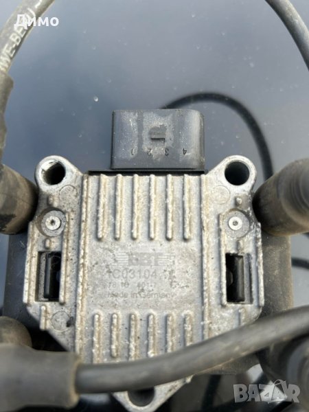 Бубина кабели поло 1,4, снимка 1