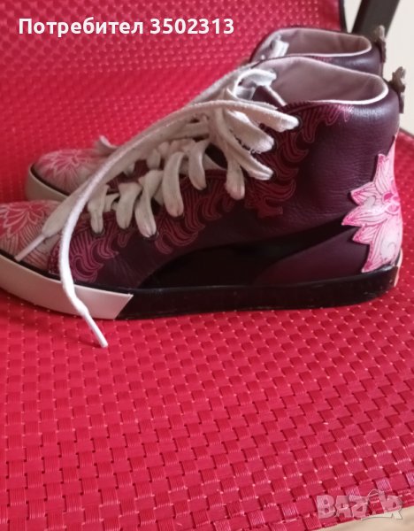 Кецове puma, снимка 1