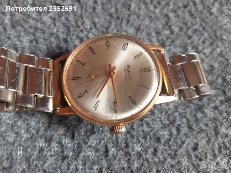 Часовник , снимка 1