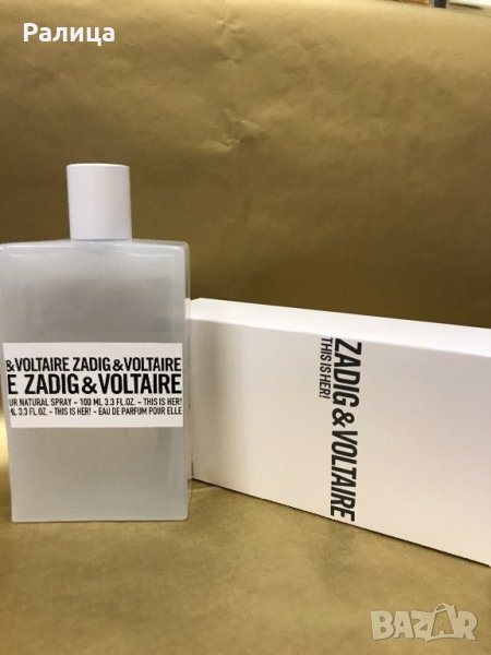 ПАРФЮМ В ТРАНСПОРТНА ОПАКОВКА -ZADIG&VOLTAIRE-THIS IS HER EDP 100 ML, снимка 1