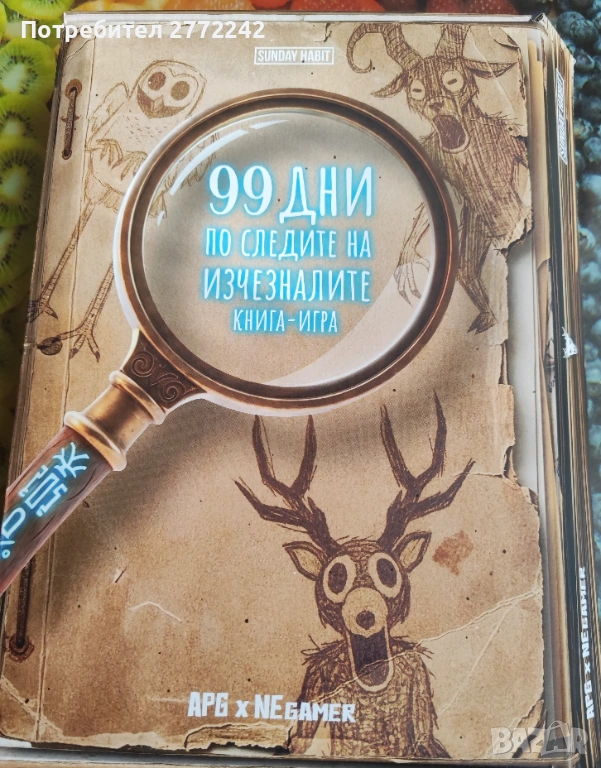 Книги , снимка 1