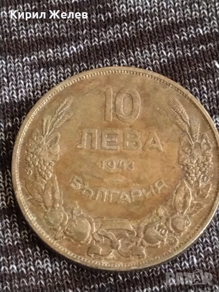 Монета  10 лева 1943г. Царство България Хан Крум за колекция 29585, снимка 1