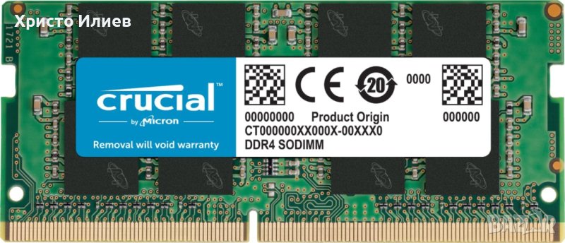 Ram Рам Памет за лаптоп 8GB DDR4 3200 Crucial CL22 CT8G4SFRA32A, снимка 1