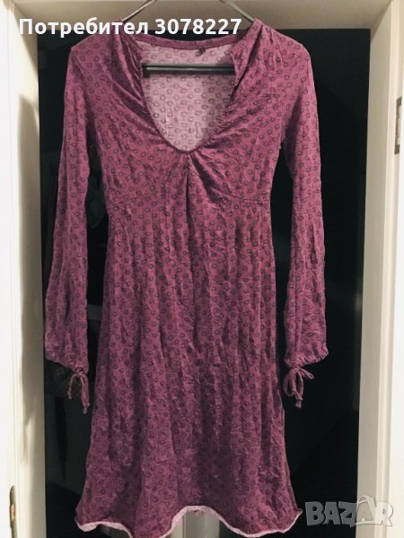 Рокля, снимка 1