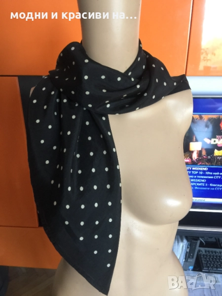 Дамски копринен шал Brigitte von Boch, снимка 1