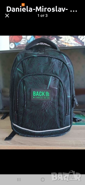 Ученическа раница, снимка 1
