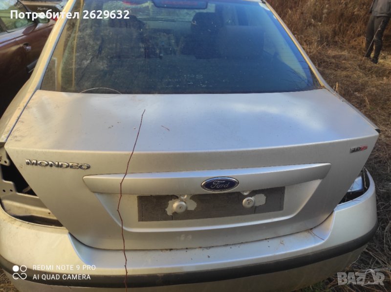 Форд Мондео МК 3, снимка 1