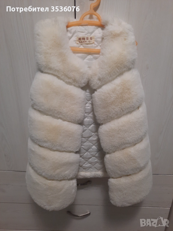 Страхотен елек за малка принцеса, снимка 1