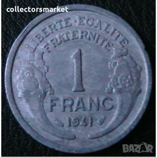 1 франк 1941, Франция, снимка 1