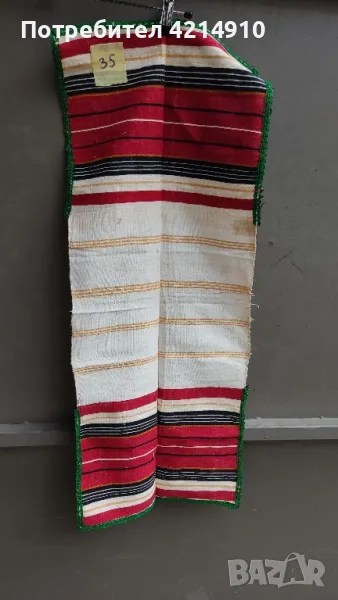 "35" Народна носия , снимка 1