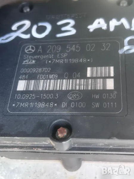 A2095450232 abs esp modul мерцедес бенц абс есп, снимка 1
