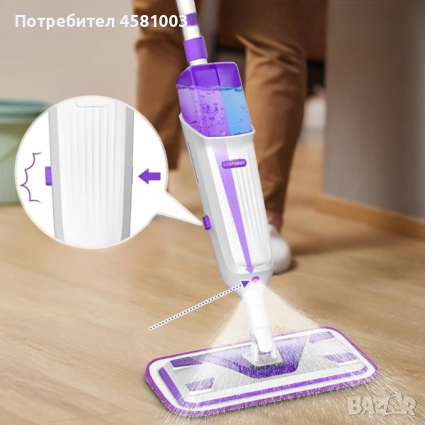 Спрей моп с двоен резервоар ENSPOWAY – ефективно мокро и сухо почистване без усилие, снимка 1