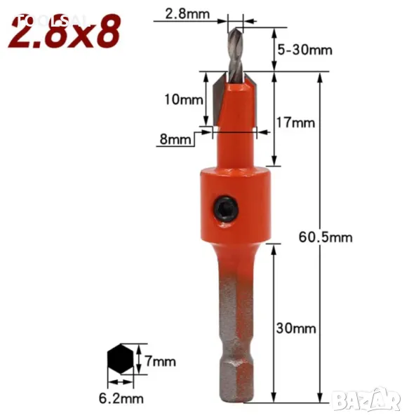 Свредло за дърво със зенкер 2.8мм х 8мм, снимка 1