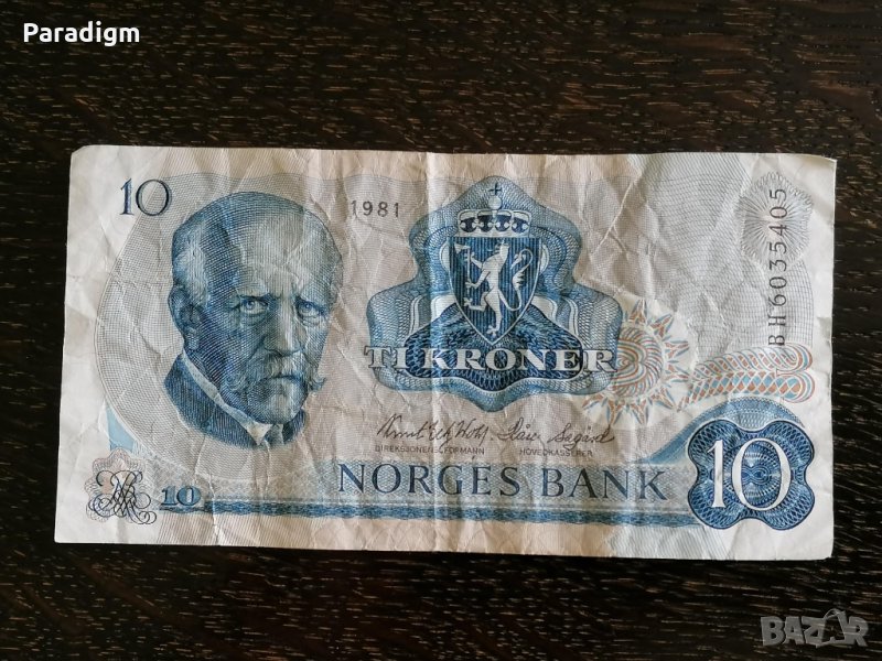 Банкнота - Норвегия - 10 крони | 1981г., снимка 1