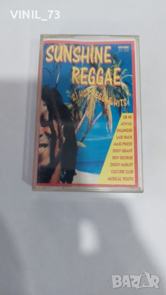  Sunshine Reggae - 21 Hot Reggae Hits, снимка 1