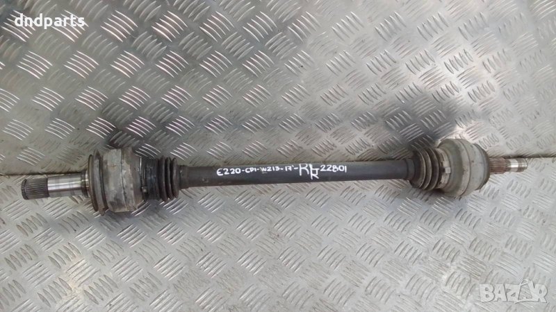 Полуоска Mercedes E220 CDI W213 2017г.(задна дясна)	, снимка 1
