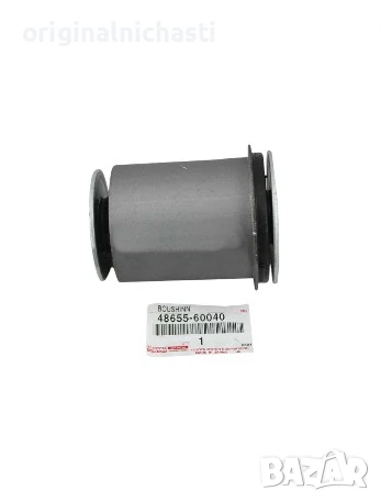 Тампон за преден долен носач за ТОЙОТА ЛАНД КРУЗЕР TOYOTA LAND CRUISER 4865560040 48655-60040 OEM, снимка 1