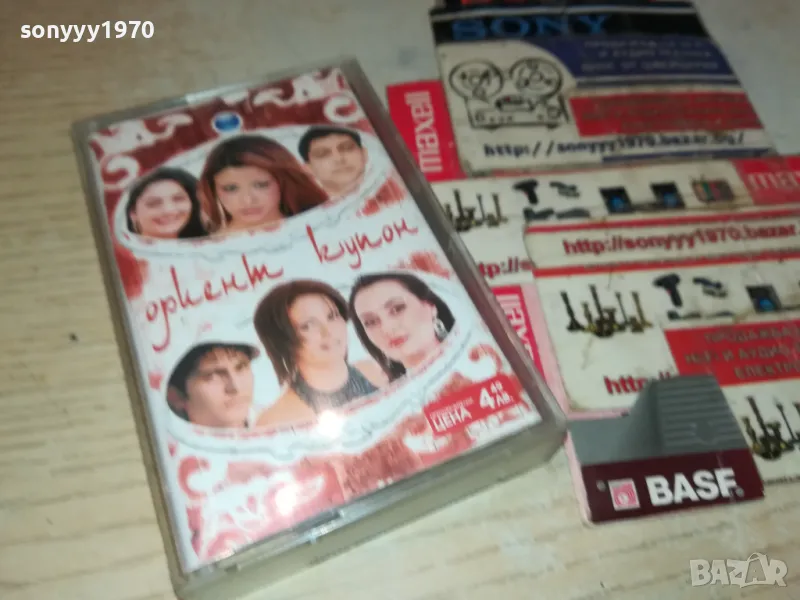 ОРИЕНТ КУПОН-ОРИГИНАЛНА КАСЕТА 2704251836, снимка 1