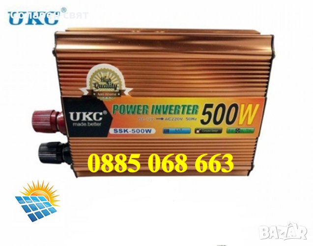 ТОП ЦЕНА!!! UKC инвертор 500W 12V 24V 220V, инвертор на напрежение, преобразувател, снимка 1