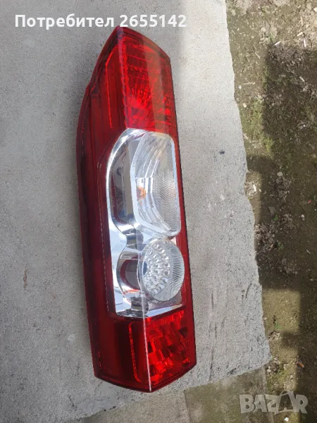 Стоп Пежо Боксер, снимка 1