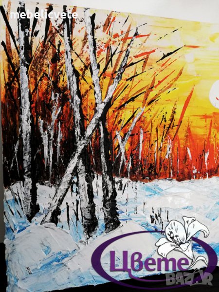 Платно “Зимен полъх”, снимка 1