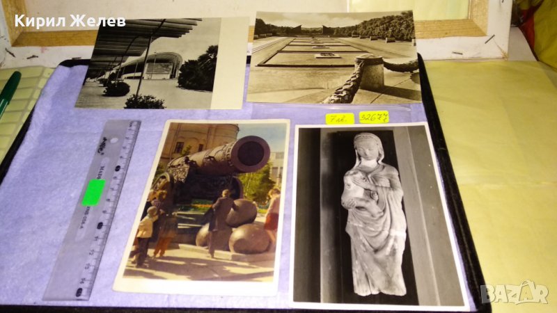 ЛОТ ЧЕТИРИ Стари ПОЩЕНСКИ КАРТИЧКИ ИТАЛИЯ СССР ИЗКУСТВО ПАМЕТНИЦИ РЕДКИ за КОЛЕКЦИЯ 32677, снимка 1