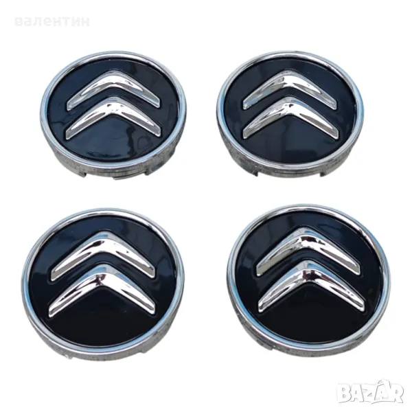 Капачки за джанти на ситроен 60мм перфектни., снимка 1