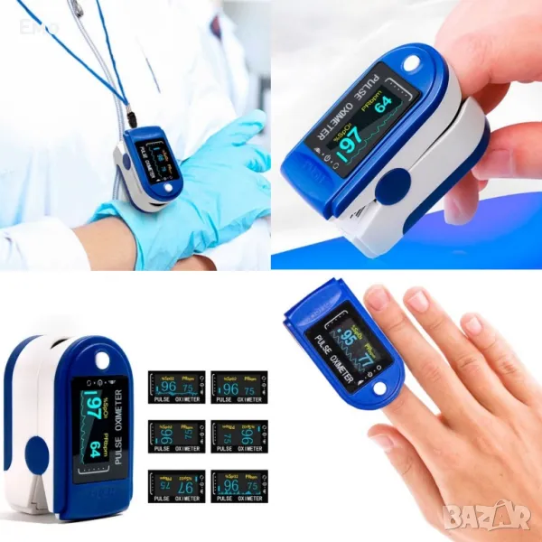 Устройство за измерване на пулса и кислорода в кръвта в домашни условия, снимка 1