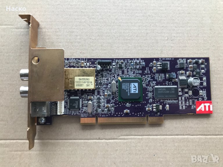 ATI TV Wonder HD 650 Tuner PCI, снимка 1