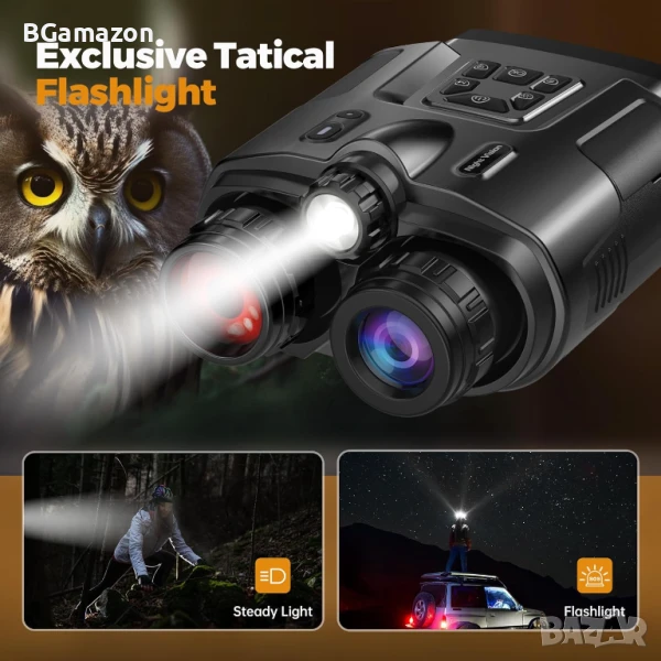 Нов Дийимин 4K бинокъл за нощно виждане, 3-инчов HD екран с 8X цифрово увеличение,  батерия 5000mAh, снимка 1