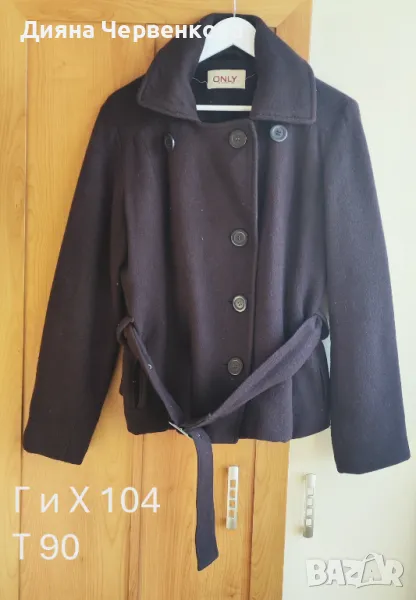 Вълнено дамско зимно/есенно късо палто, тъмнокафяво, Only, снимка 1