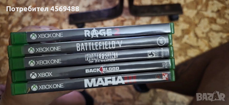 Продавам игри за xbox one , снимка 1