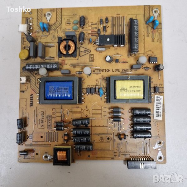 Power board 17IPS19-5, снимка 1