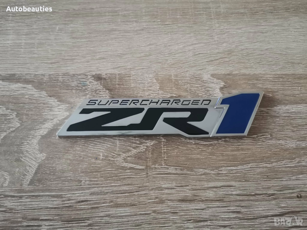 Chevrolet ZR1 Supercharged сребриста емблема, снимка 1