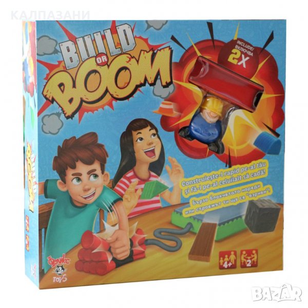 BUILD OR BOOM Играта  - GOLIATH 77108, снимка 1