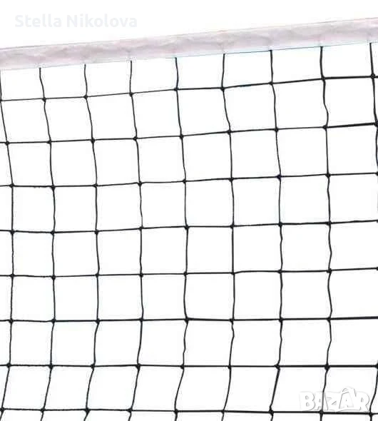 Мрежа за волейбол, снимка 1
