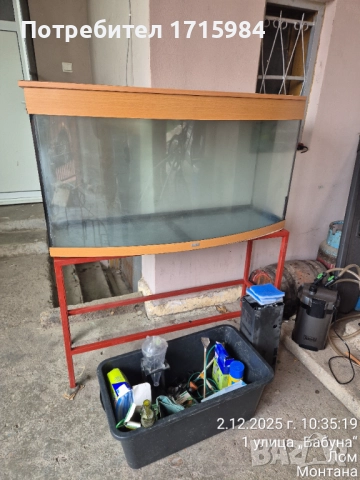 Аквариум Juwel 350, снимка 2 - Аквариуми - 52641859