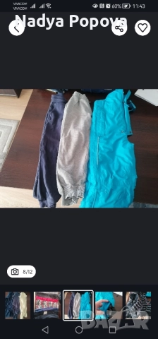 Лот зимни дрехи, якета, грейки- обща цена, снимка 8 - Детски якета и елеци - 52273103