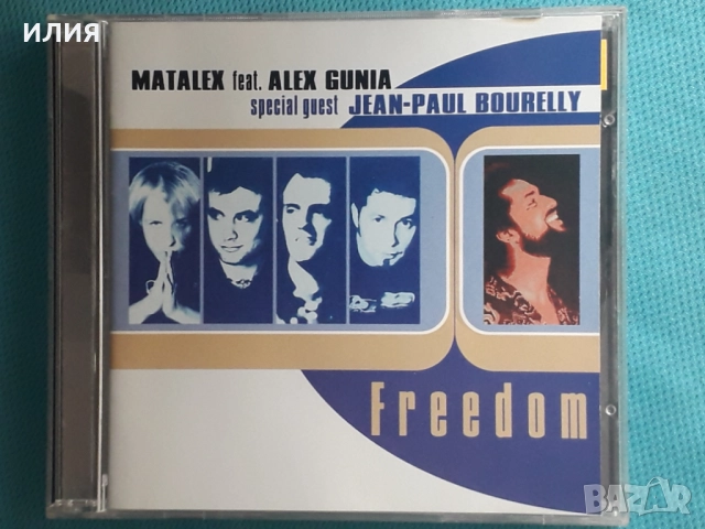 Paolo Fresu,Ilona Knopfler,Brenda Russell,Lavay Smith,Kenny Neal-CD, снимка 2 - CD дискове - 50595590