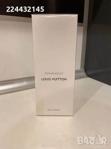 Louis Vuitton Symphony Extrait De Parfum 100ml EDP 