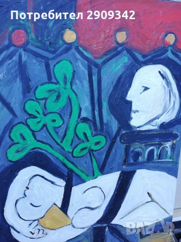 Картина маслени бои 50/70 платно