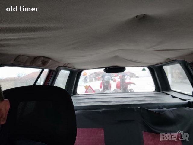 чз 350 12 волта на части чезе чезет ява, снимка 6 - Части - 35490660