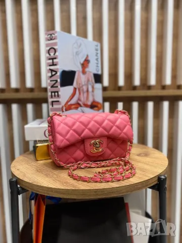 чанти chanel 20x14см, снимка 2 - Чанти - 50415881