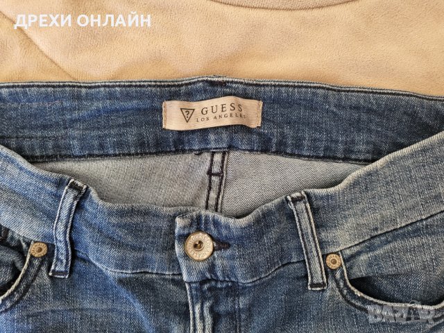 Оригинални Дънки Guess , снимка 10 - Дънки - 43167694