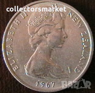 10 цента 1967, Нова Зеландия, снимка 2 - Нумизматика и бонистика - 34657500