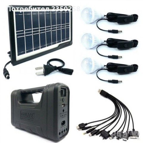 Комплект Соларна ЛЕД осветителна система панели батерия powerbank, снимка 2 - Къмпинг осветление - 26255092